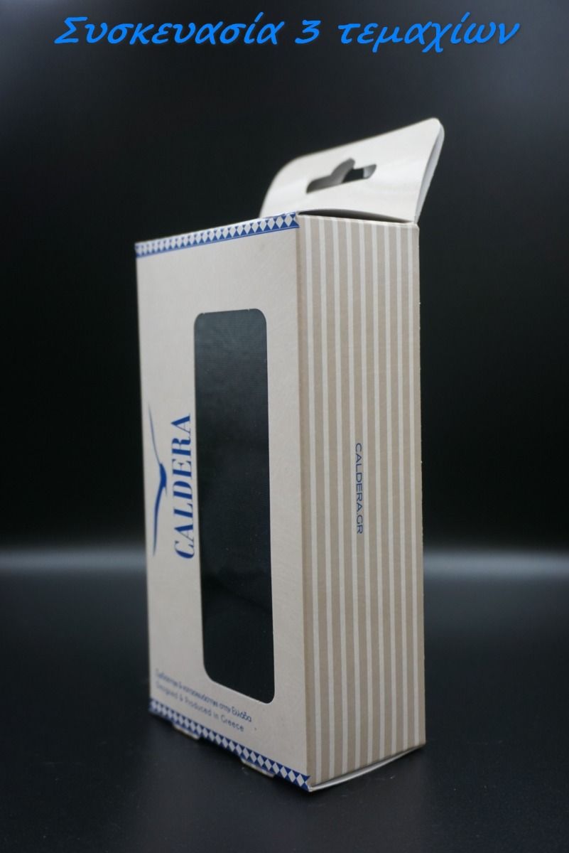 https://caldera.gr/pub/media/catalog/product/cache/ceb705dfb53f64453c17906edd7da59a/_/3/_3_.jpg